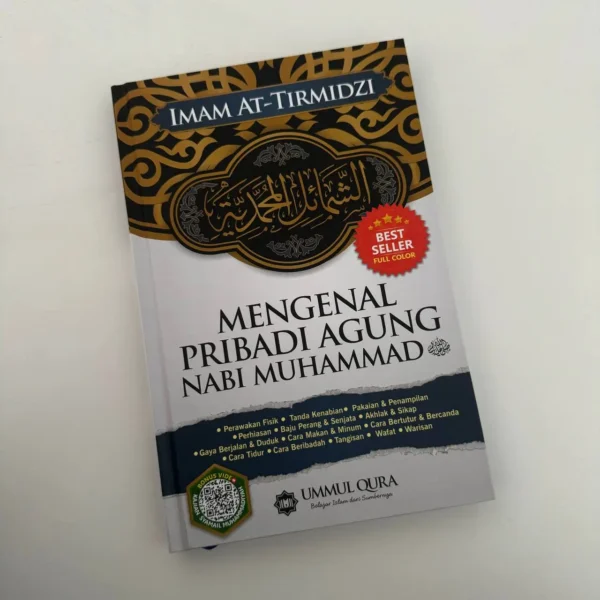 Mengenal Pribadi Agung Nabi Muhammad