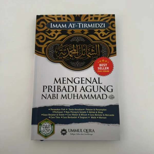 Mengenal Pribadi Agung Nabi Muhammad - Gambar 2