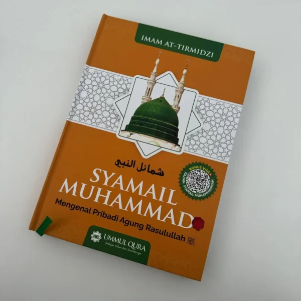 Asy-Syamail Al-Muhammadiyah - Gambar 2